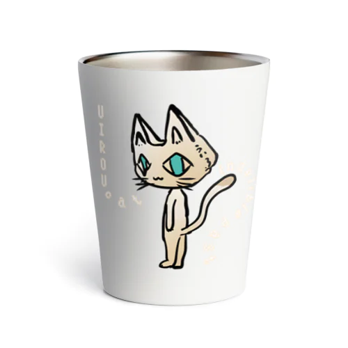 UIROU CAT Thermo Tumbler