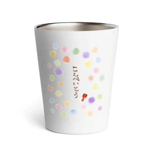 よさこい＊こんぺいとう　その１ Thermo Tumbler