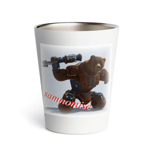 ロボットクマくん Thermo Tumbler