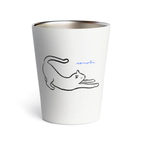 せのびねこ Thermo Tumbler