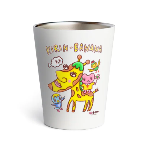 キリンバナナ🦒🍌 Thermo Tumbler