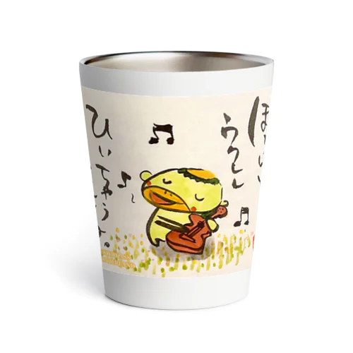 ぽろんとウクレレかっぱくん Ukulele Kappa-kun Thermo Tumbler