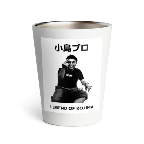 LEGEND OF KOJIMA Thermo Tumbler