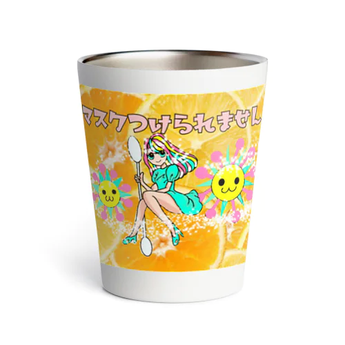 マスクつけられません Thermo Tumbler