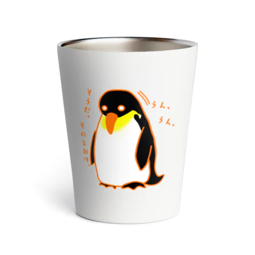 肯定ペンギン Thermo Tumbler