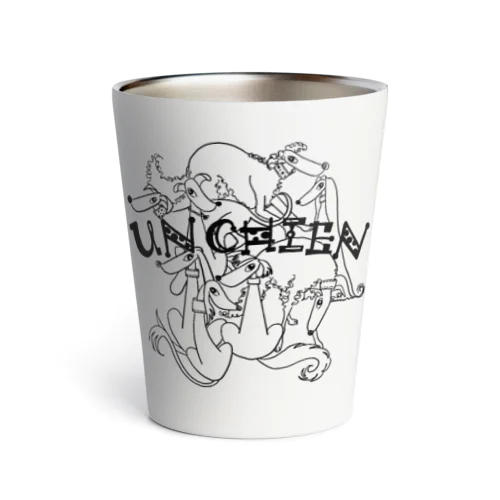 Un chien Thermo Tumbler