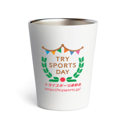 トライスポーツ運動会　スタンダードTシャツ Thermo Tumbler