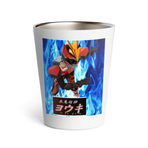 FIRE炎武 Thermo Tumbler