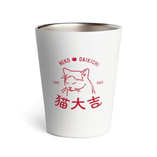 猫大吉サーモ Thermo Tumbler