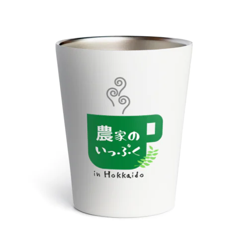 いっぷくグッズ Thermo Tumbler