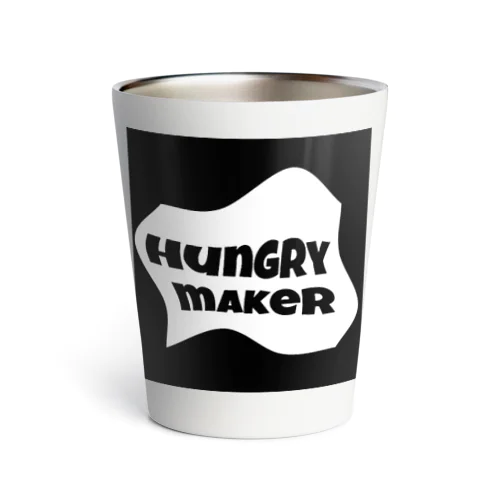 hungry maker Thermo Tumbler