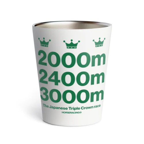 牡馬三冠レース Thermo Tumbler