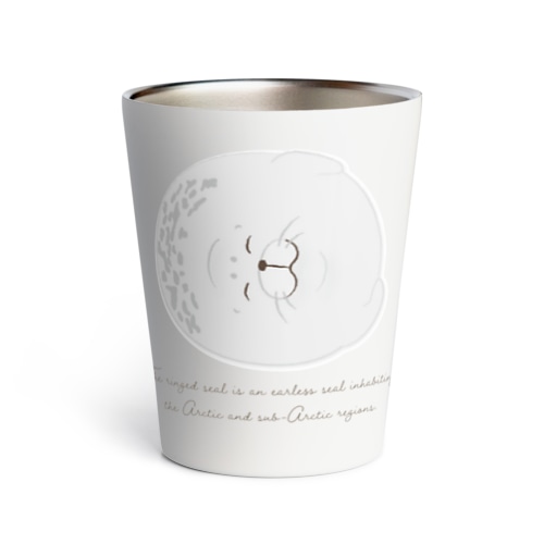 スヤスヤ ワモンアザラシ sleeping ringed seal Thermo Tumbler