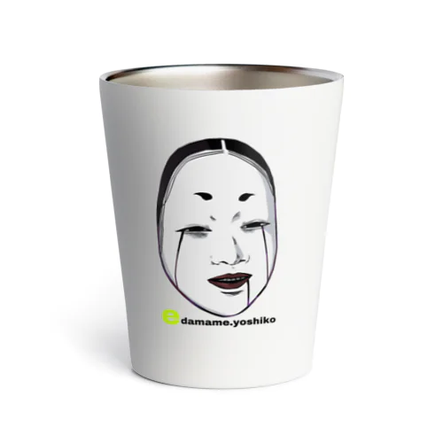 YOSHIKO Thermo Tumbler