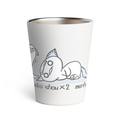 「いきているだけでせいいっぱい」(ロゴ英字) Thermo Tumbler