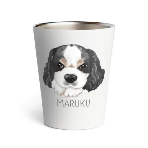 MARUKU Thermo Tumbler