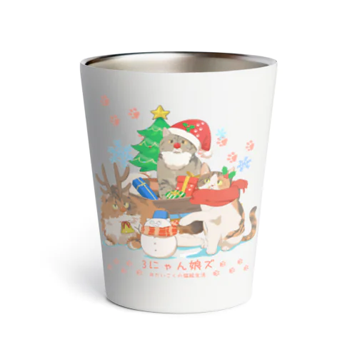 クリスマス3にゃん娘ズ Thermo Tumbler