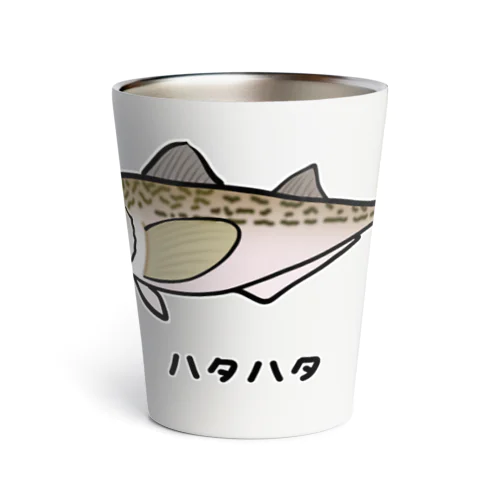 【魚シリーズ】ハタハタ♪221208 Thermo Tumbler