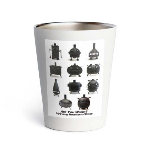 Are You Warm ? Thermo Tumbler