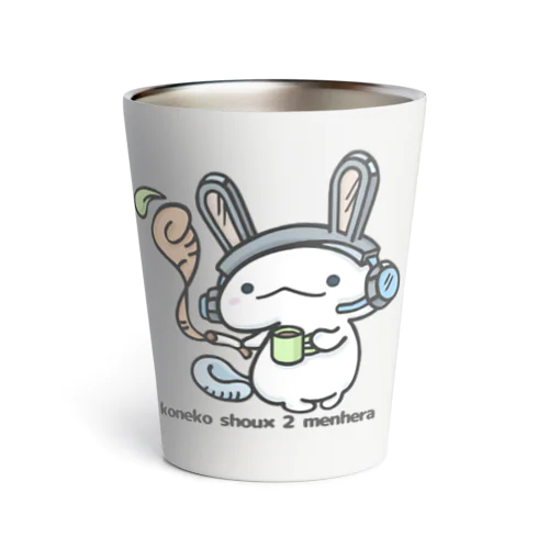 「うさぎヒロ」2023 Thermo Tumbler