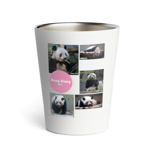 xiang xiang memorial 2022 Thermo Tumbler