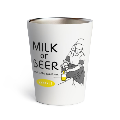 名画 × BEER（牛乳を注ぐ女・牛乳かビールか、それが問題だ。）黒線画 Thermo Tumbler