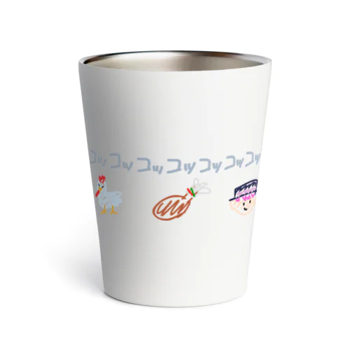 やんもクリスマス　サーモタンブラー Thermo Tumbler