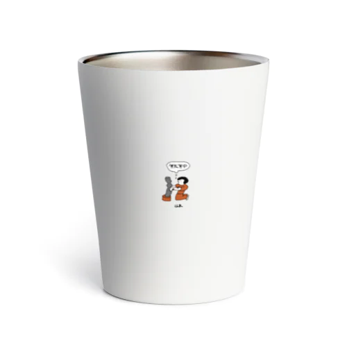 無我夢中くん Thermo Tumbler