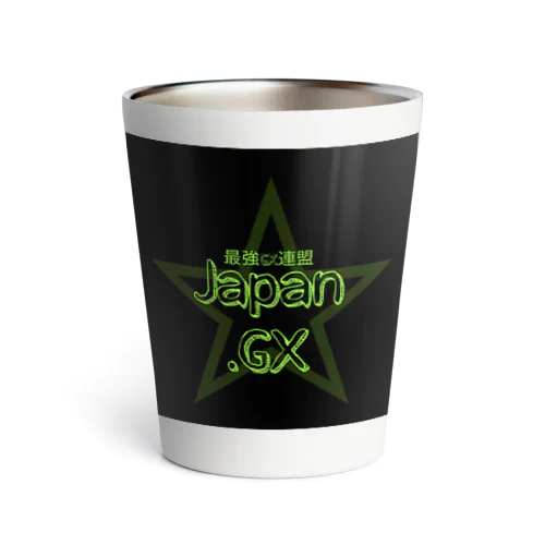 JAPAN.GX サーモタンブラー