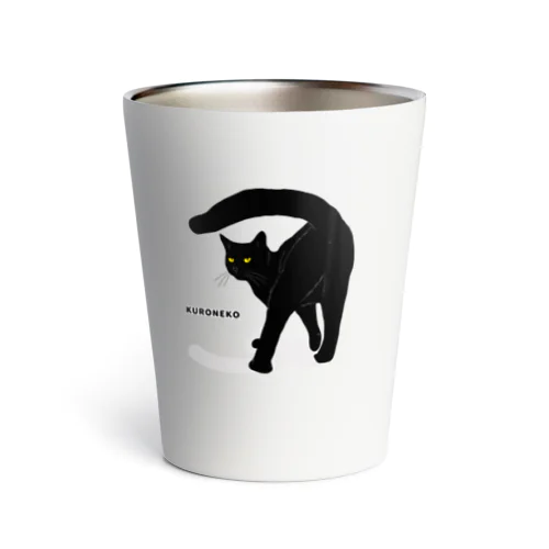 黒猫たんのおちりが堪能出来る権利の付与 黒ロゴ Thermo Tumbler