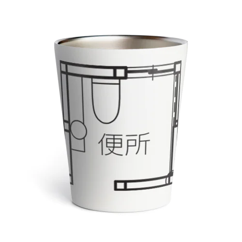 便所 Thermo Tumbler