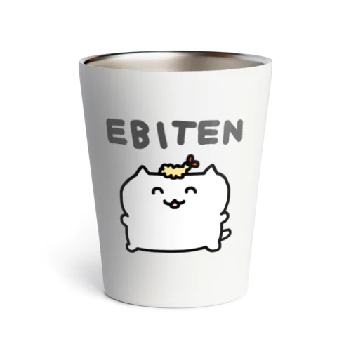 EBITEN CAT gray サーモタンブラー