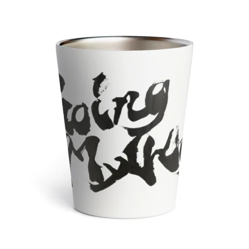 GoingMyWay 1 Thermo Tumbler