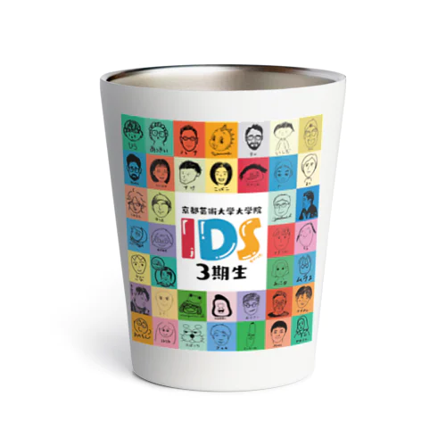 IDS３期生（カラフルB） Thermo Tumbler