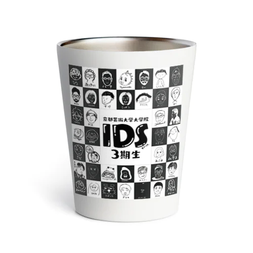 IDS３期生（モノクロB） Thermo Tumbler