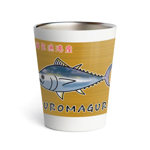 KUROMAGURO(本マグロ) Thermo Tumbler