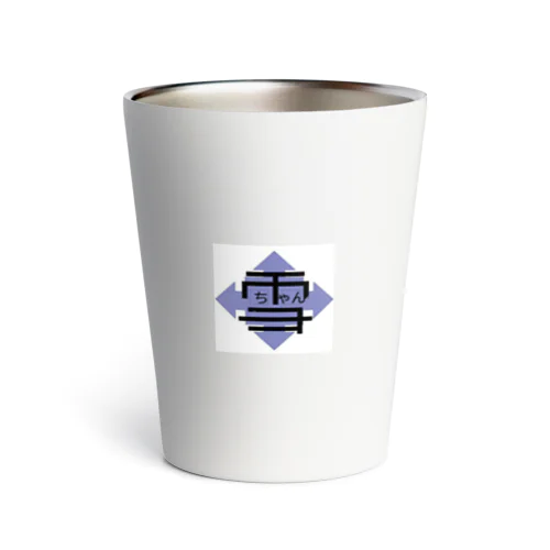 SHOP_雪ちゃん Thermo Tumbler