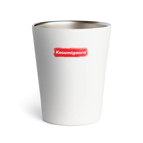 かすみがうら市 ｜普段づかいできるご当地グッズ｜ブラシボックスロゴ Thermo Tumbler