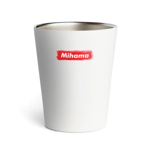 美浜町 ｜普段づかいできるご当地グッズ｜ブラシボックスロゴ Thermo Tumbler