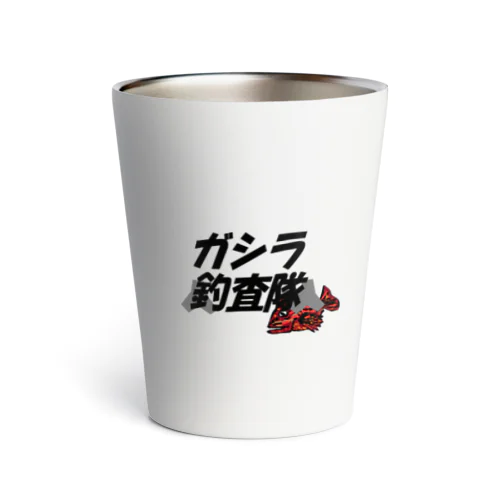 ガシラ釣査隊 Thermo Tumbler