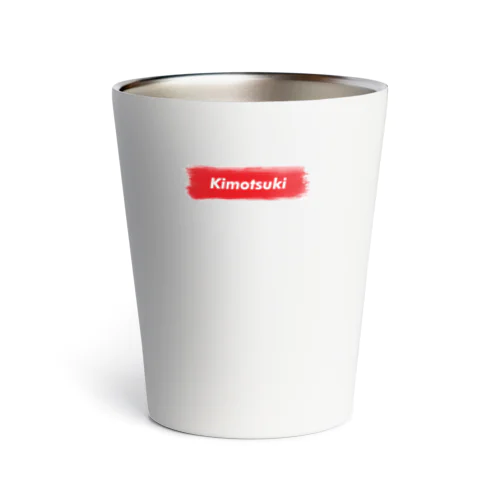 肝付町 ｜普段づかいできるご当地グッズ｜ブラシボックスロゴ Thermo Tumbler