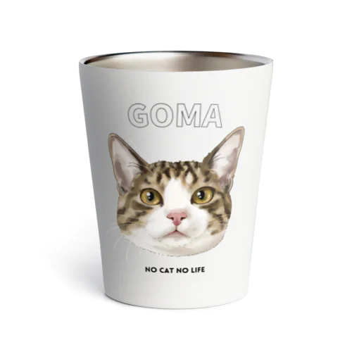 goma Thermo Tumbler