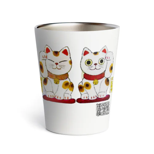 招き猫twins Thermo Tumbler