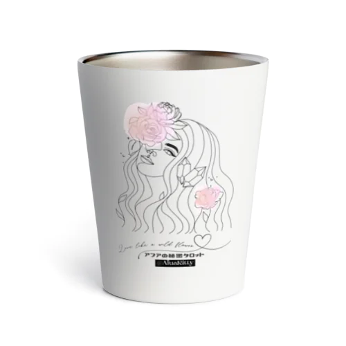 ❥アフアの秘密タロット【サーモタンブラー】Live like a wild flower.  (WH)  Thermo Tumbler