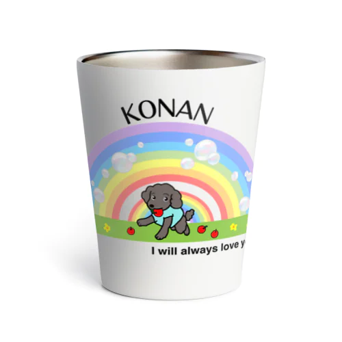 KONAN Thermo Tumbler