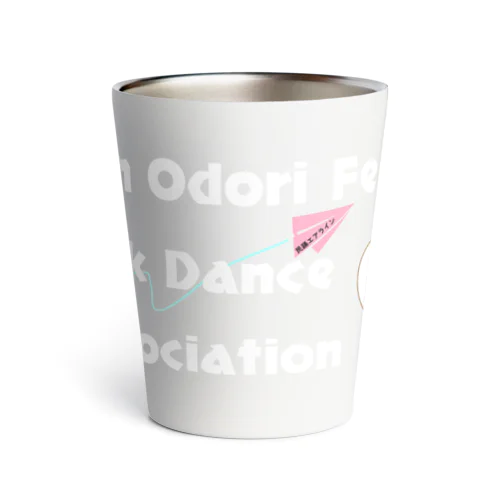 BFA（Bon Odori Festa Folk Dance Association） Thermo Tumbler