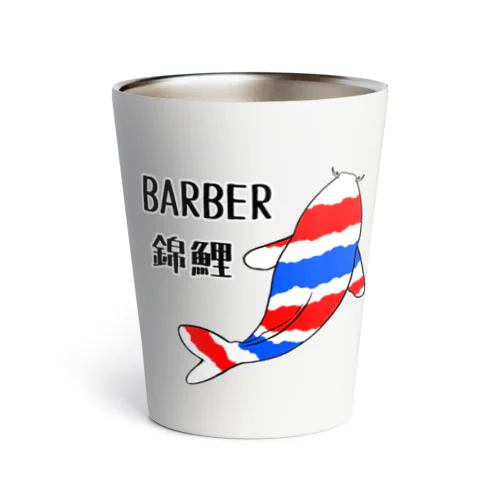 BARBER錦鯉 サーモタンブラー