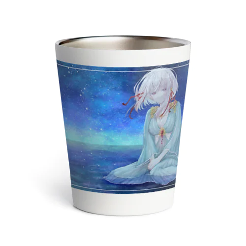 夜の世界へ Thermo Tumbler