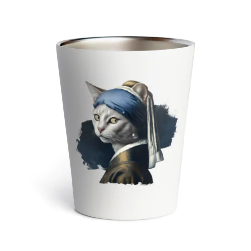 パールイヤリングをした猫- Vermeerの笑える絵画 Thermo Tumbler