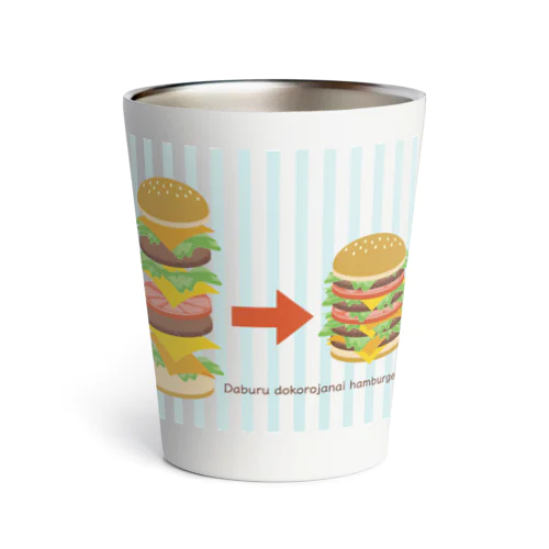 Daburu dokorojanai hamburger Thermo Tumbler